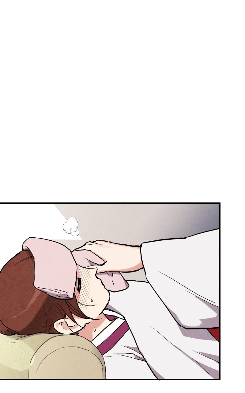 The Forbidden Marriage Chap 32 - Next Chap 33