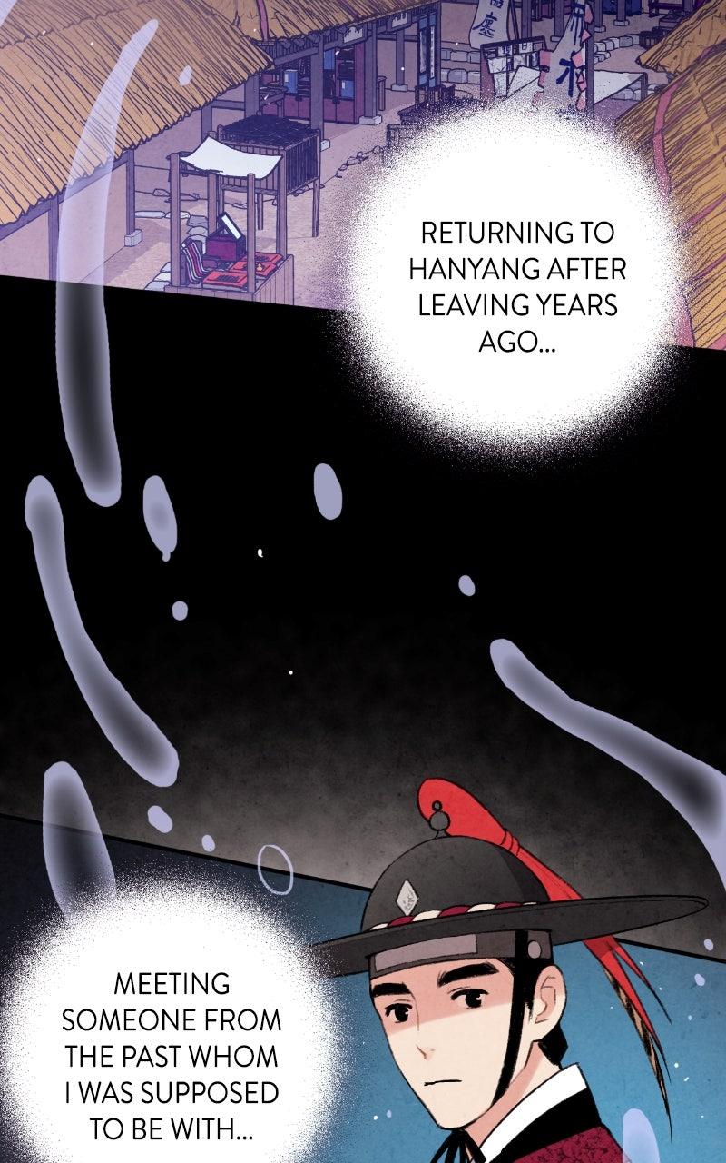 The Forbidden Marriage Chap 33 - Next Chap 34