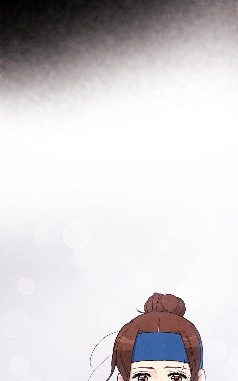 The Forbidden Marriage Chap 33 - Next Chap 34