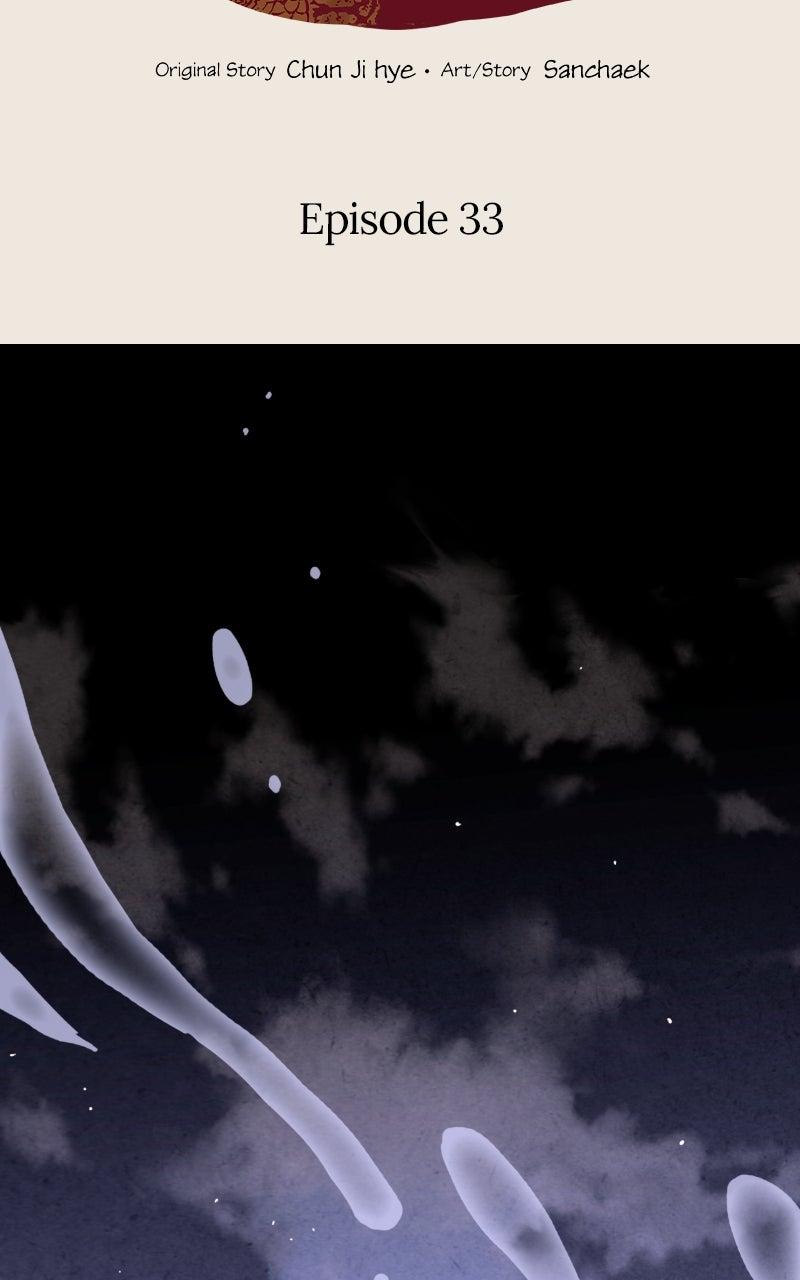 The Forbidden Marriage Chap 33 - Next Chap 34