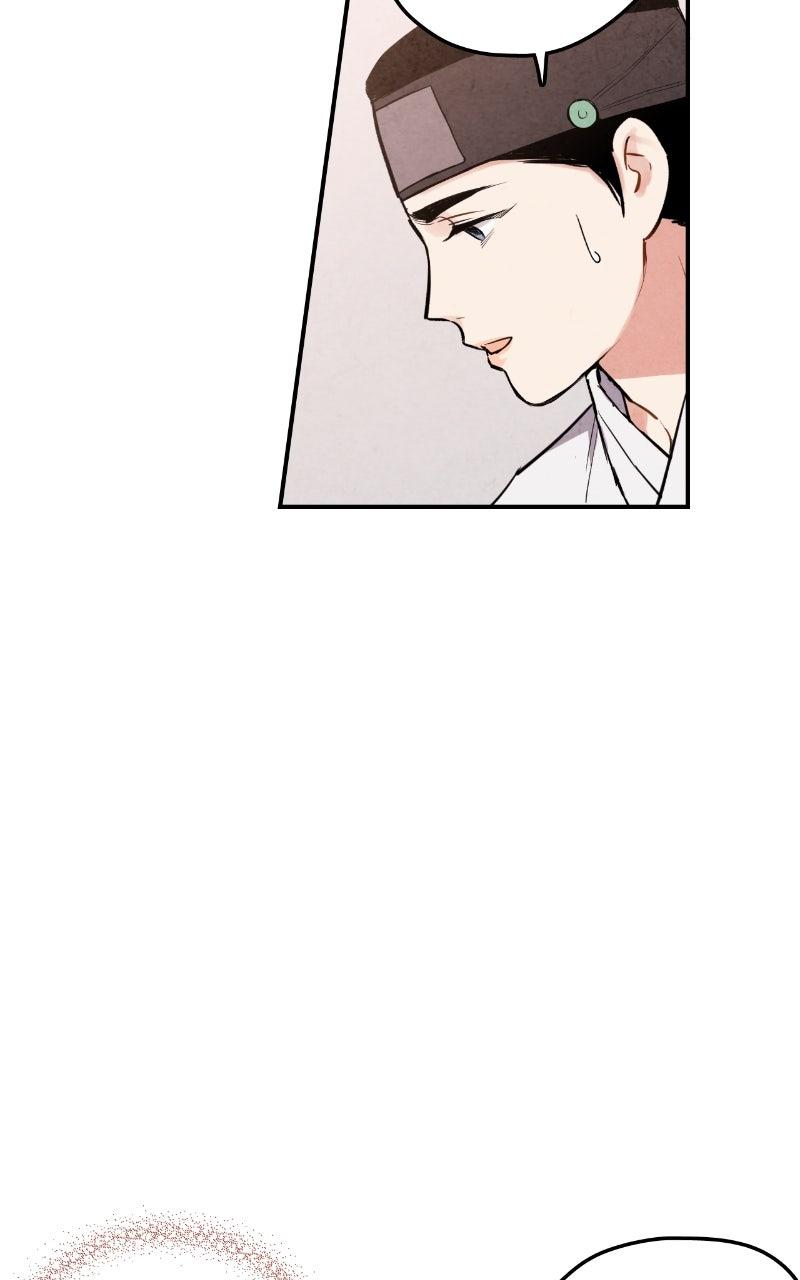 The Forbidden Marriage Chap 33 - Next Chap 34