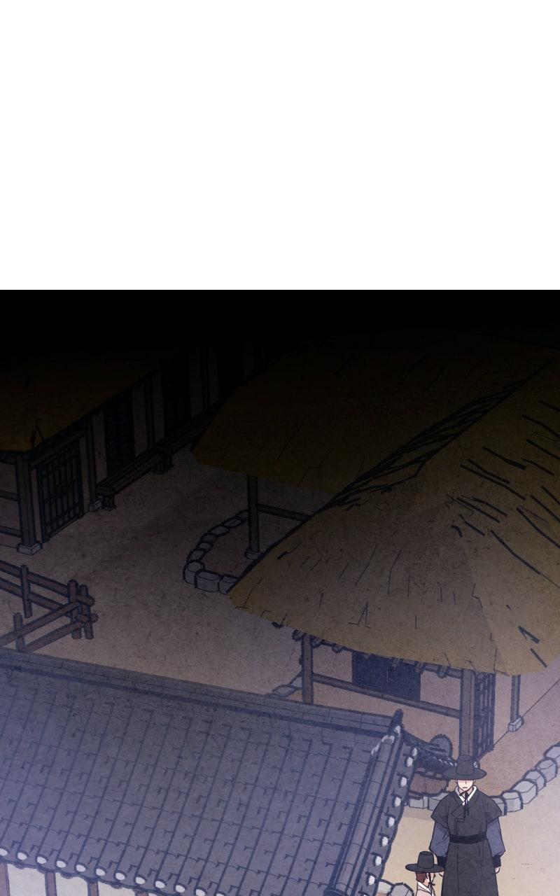 The Forbidden Marriage Chap 47 - Next Chap 48