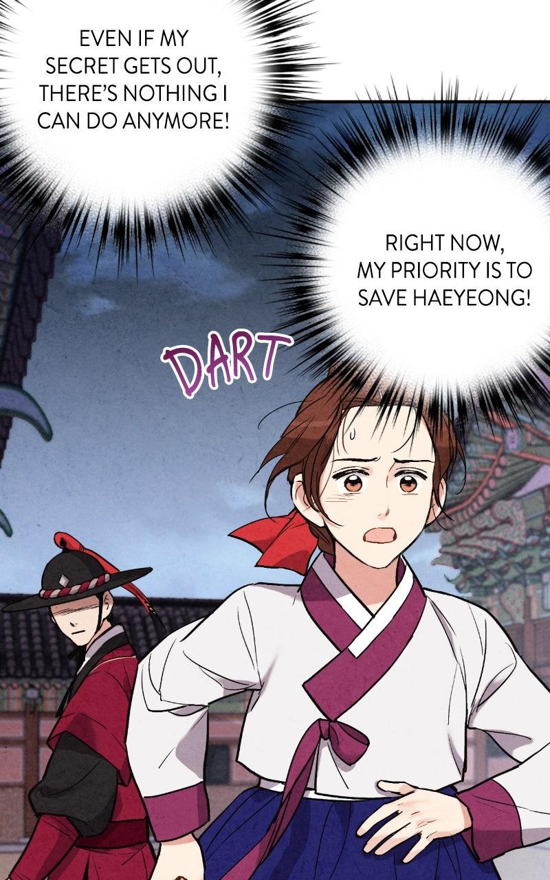 The Forbidden Marriage Chap 47 - Next Chap 48