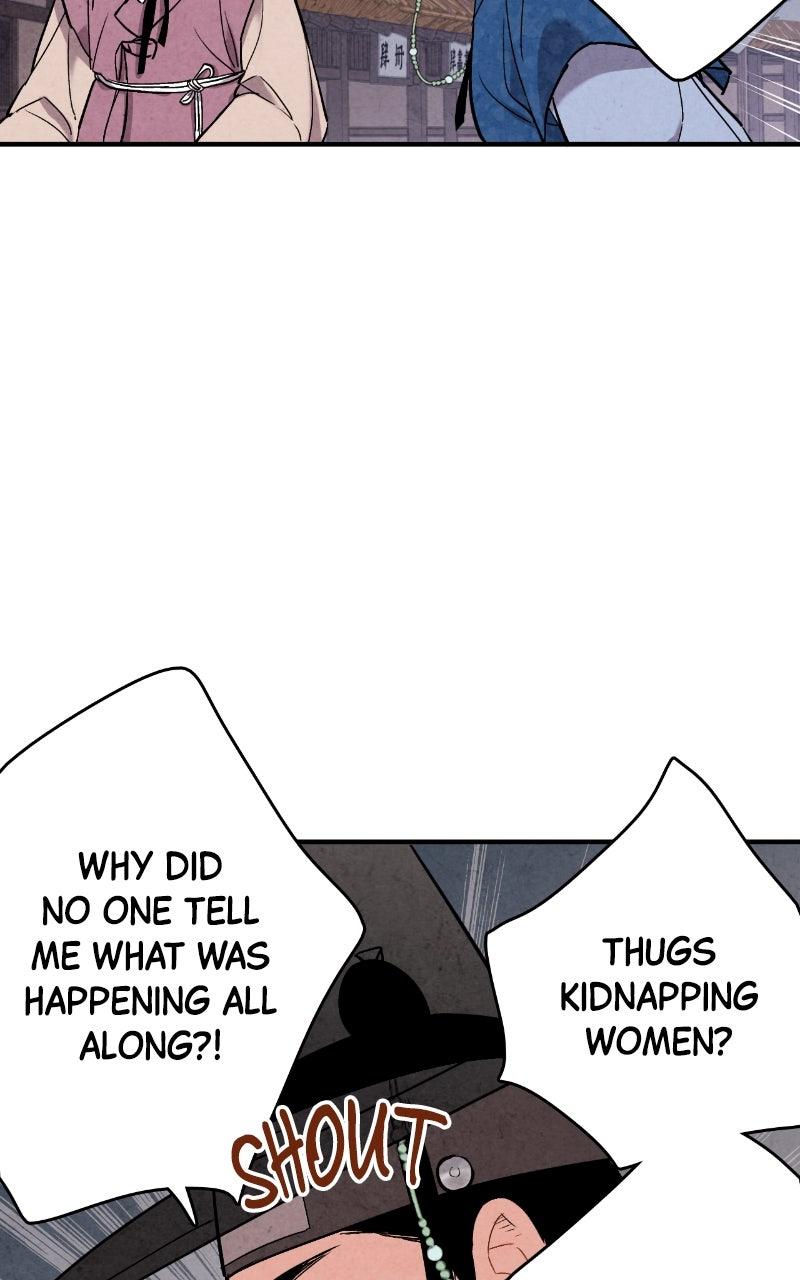 The Forbidden Marriage Chap 47 - Next Chap 48