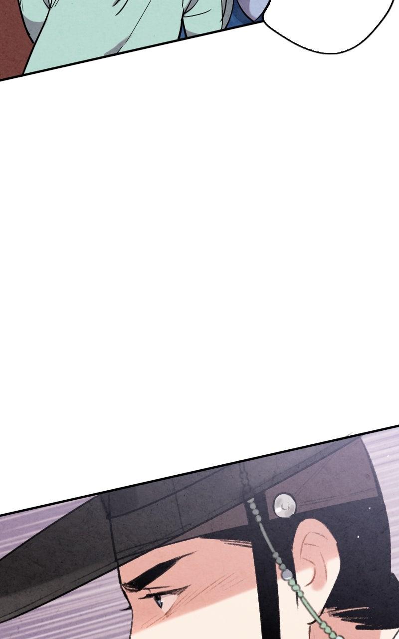 The Forbidden Marriage Chap 47 - Next Chap 48