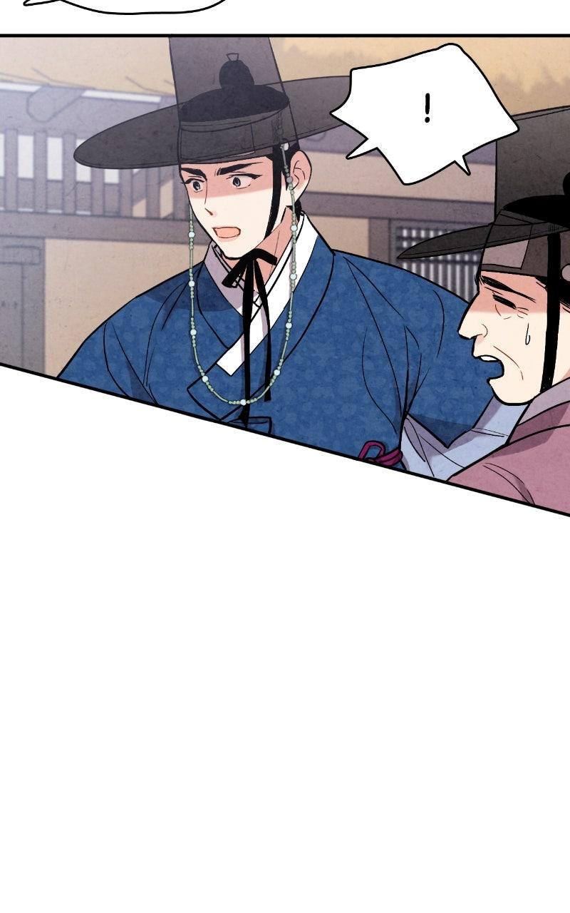 The Forbidden Marriage Chap 47 - Next Chap 48