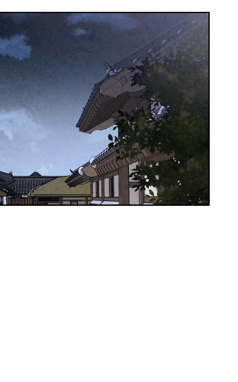 The Forbidden Marriage Chap 47 - Next Chap 48