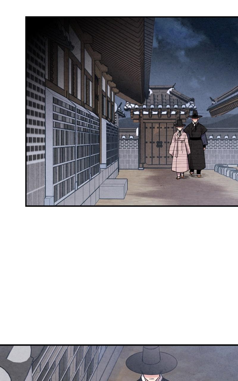 The Forbidden Marriage Chap 47 - Next Chap 48