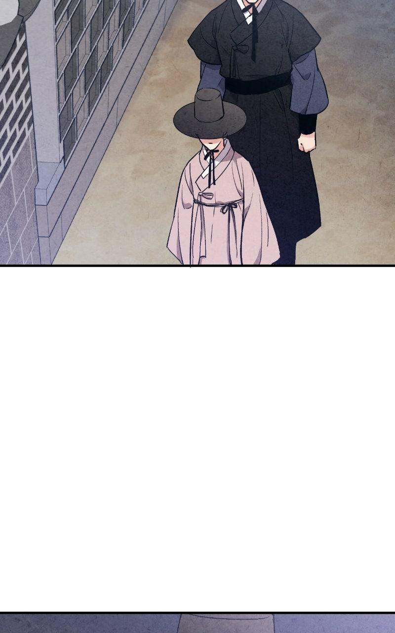 The Forbidden Marriage Chap 47 - Next Chap 48