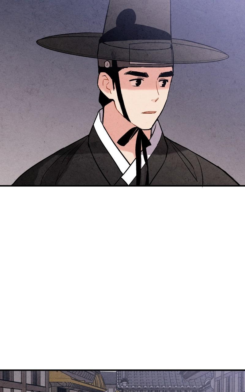 The Forbidden Marriage Chap 47 - Next Chap 48