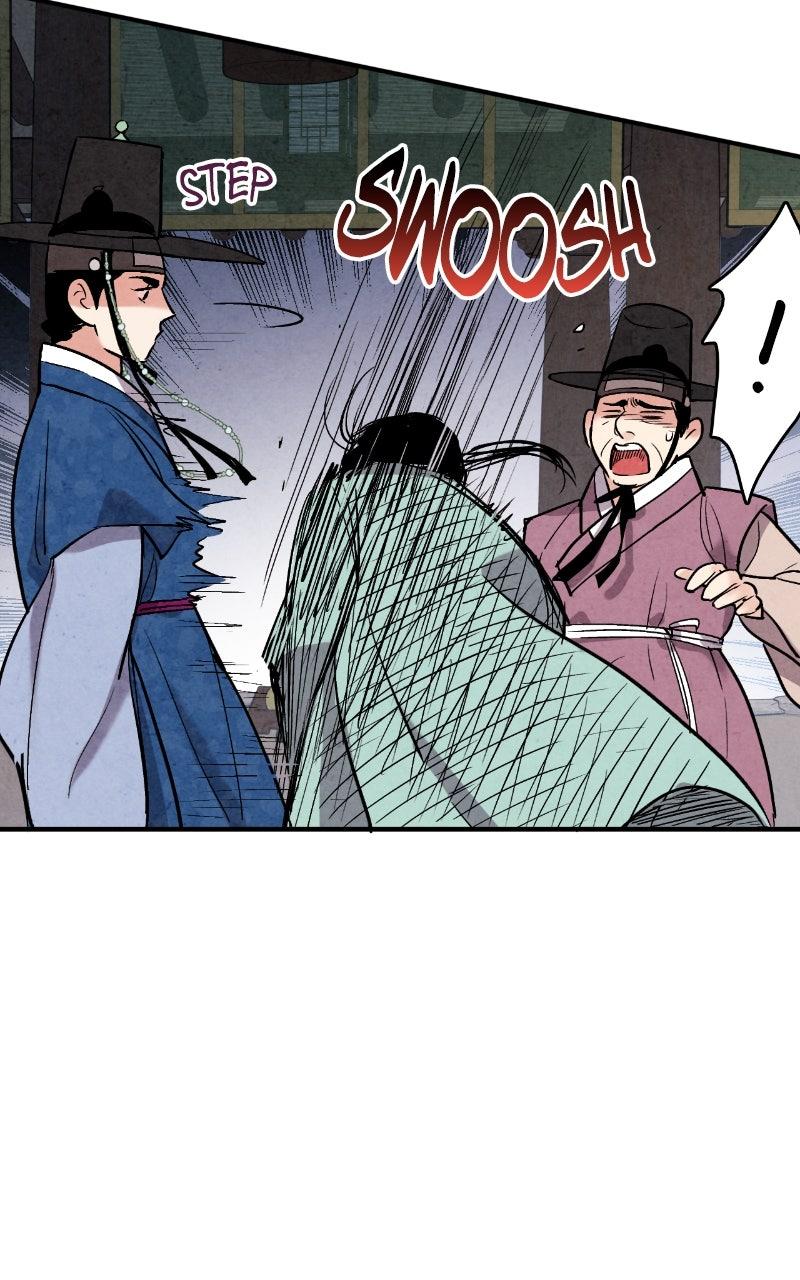 The Forbidden Marriage Chap 47 - Next Chap 48