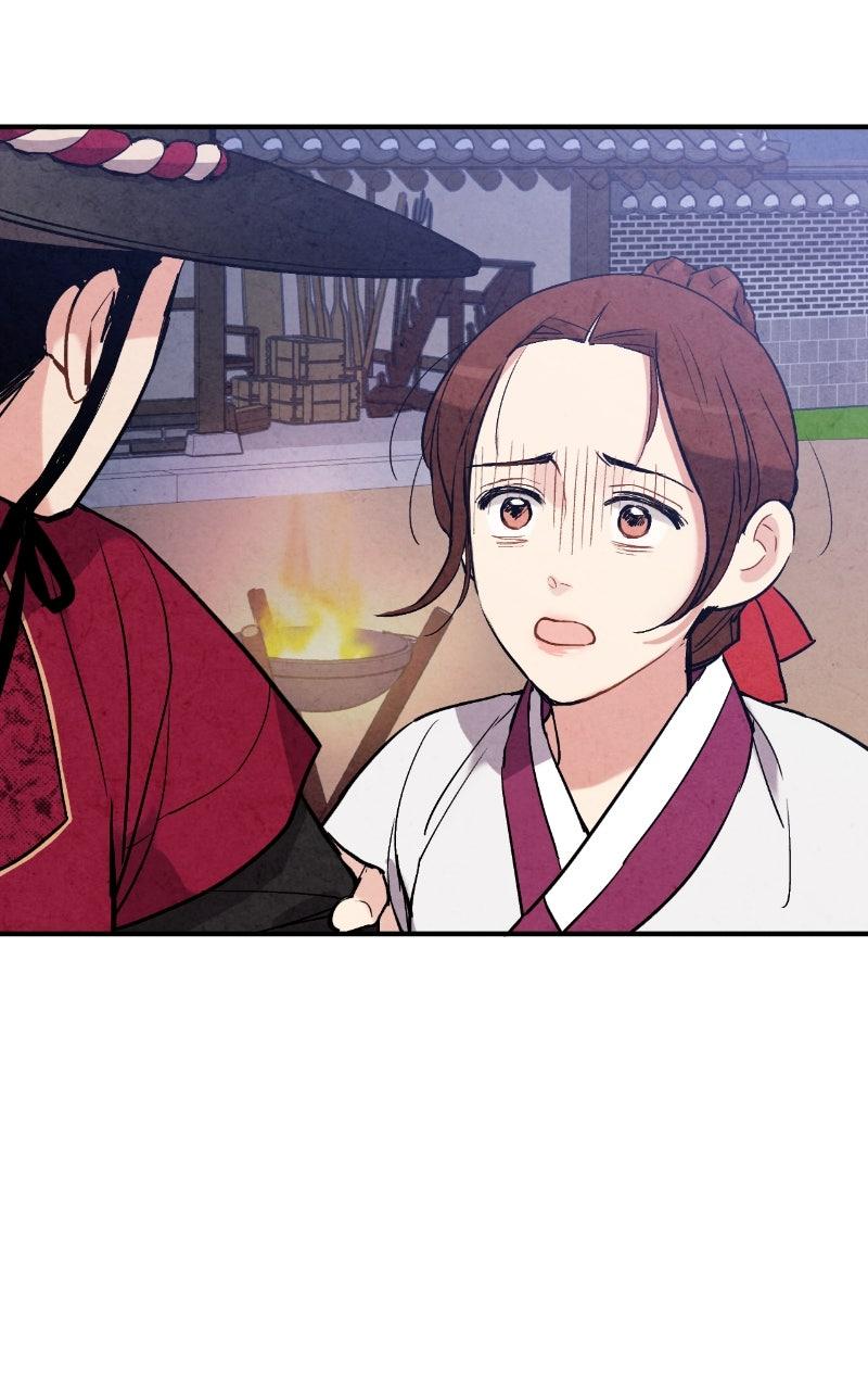 The Forbidden Marriage Chap 47 - Next Chap 48