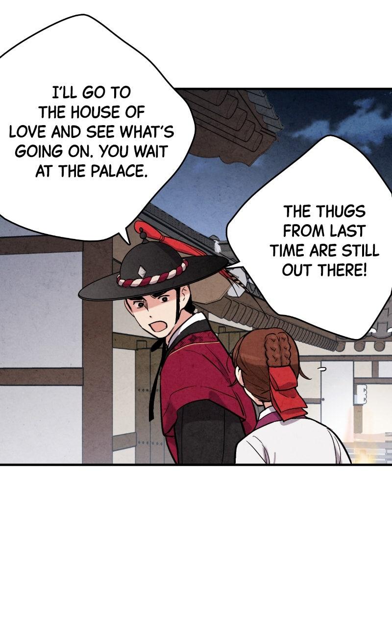 The Forbidden Marriage Chap 47 - Next Chap 48