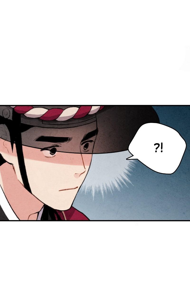 The Forbidden Marriage Chap 47 - Next Chap 48