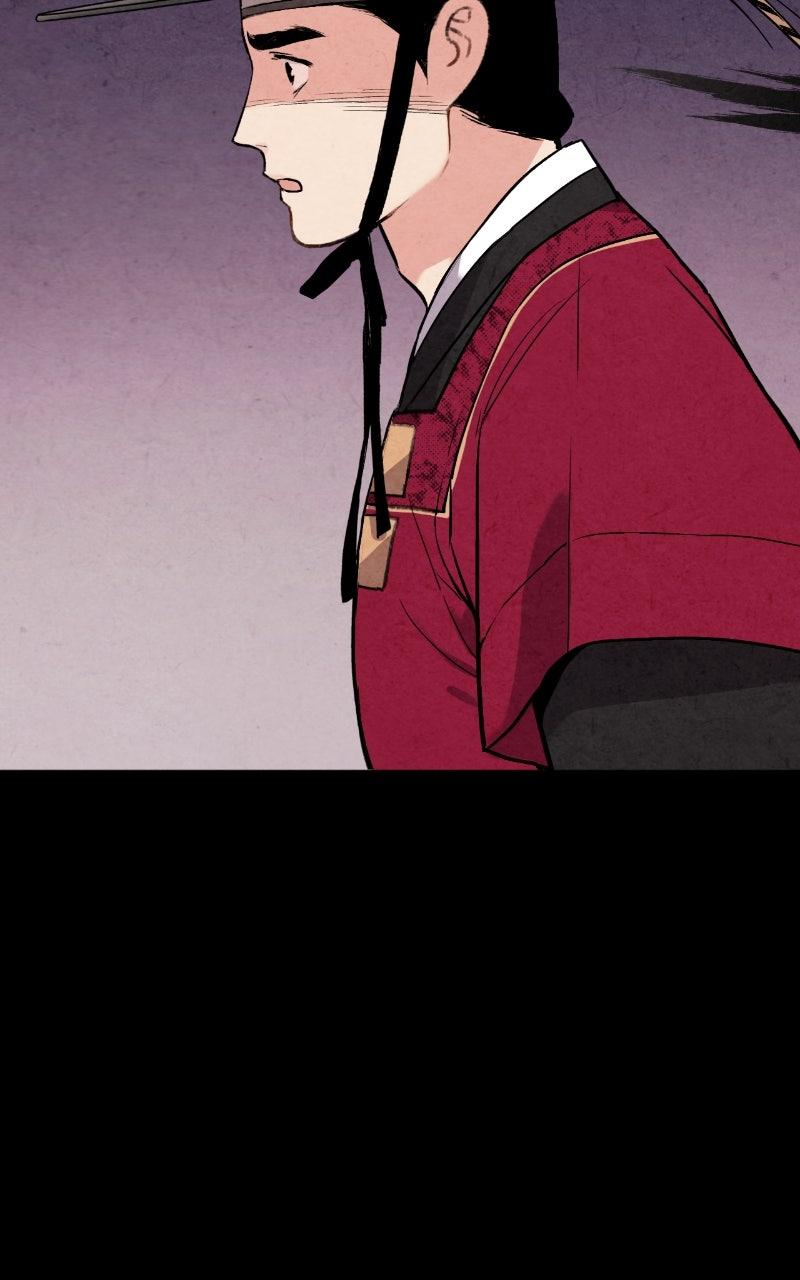 The Forbidden Marriage Chap 44 - Next Chap 45