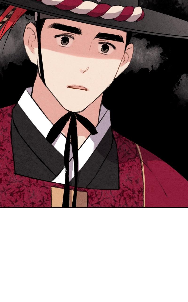 The Forbidden Marriage Chap 44 - Next Chap 45