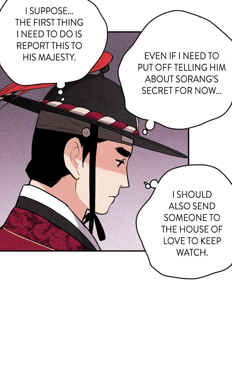 The Forbidden Marriage Chap 44 - Next Chap 45
