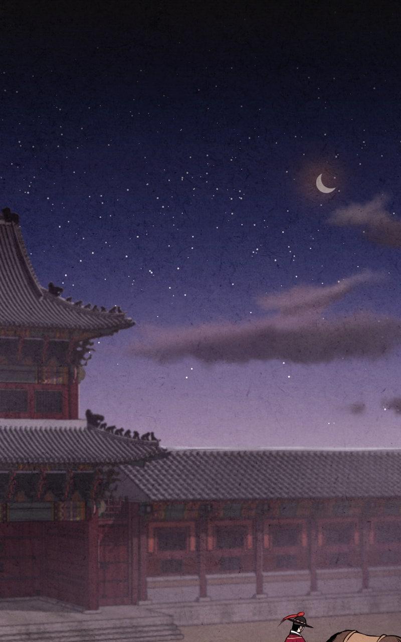 The Forbidden Marriage Chap 44 - Next Chap 45