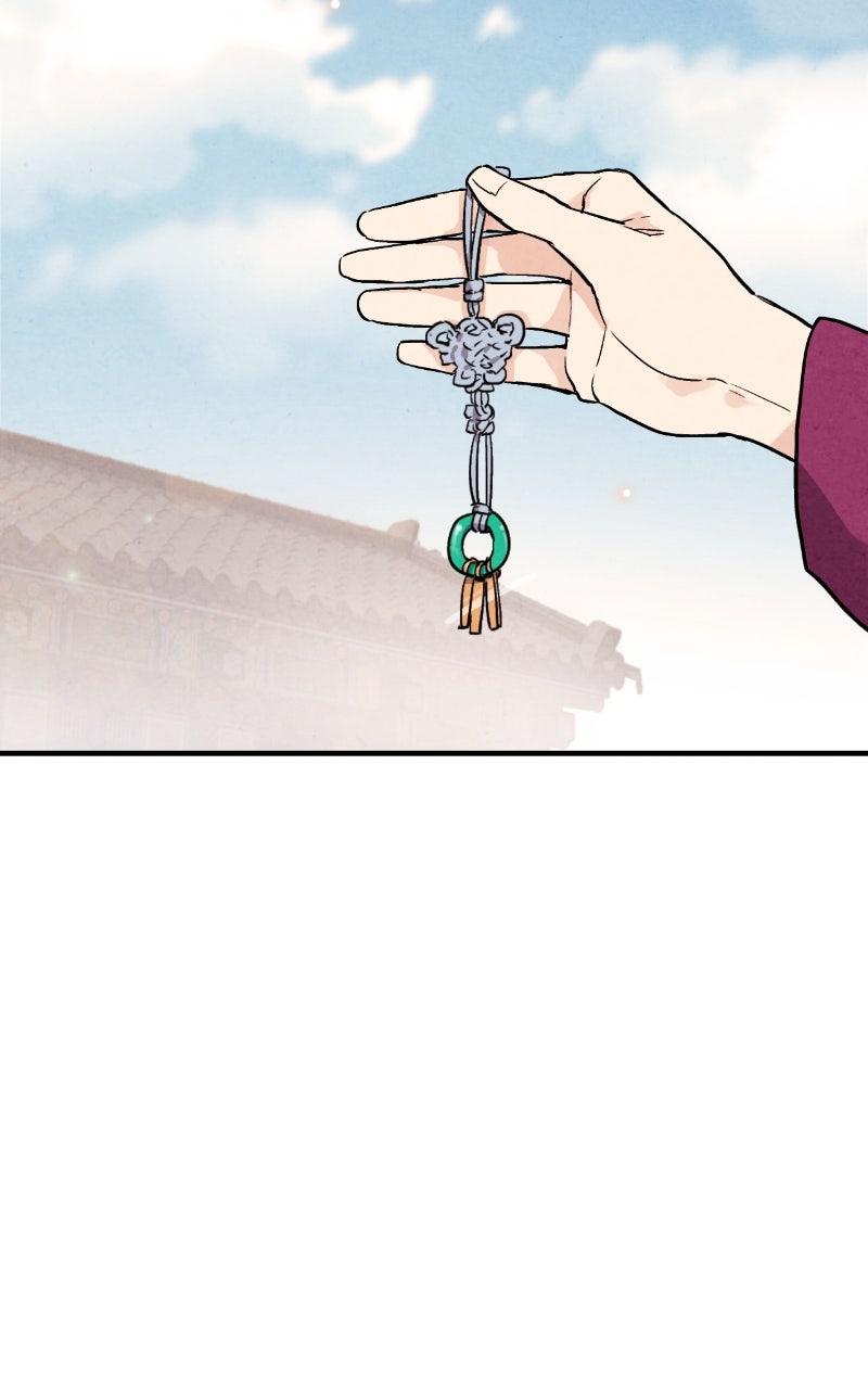 The Forbidden Marriage Chap 45 - Next Chap 46