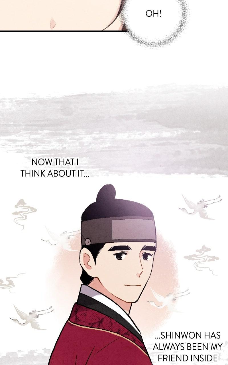 The Forbidden Marriage Chap 45 - Next Chap 46