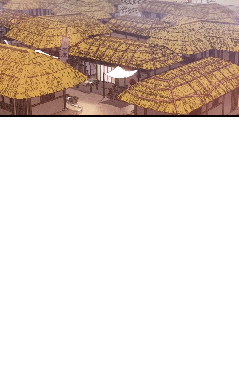 The Forbidden Marriage Chap 45 - Next Chap 46