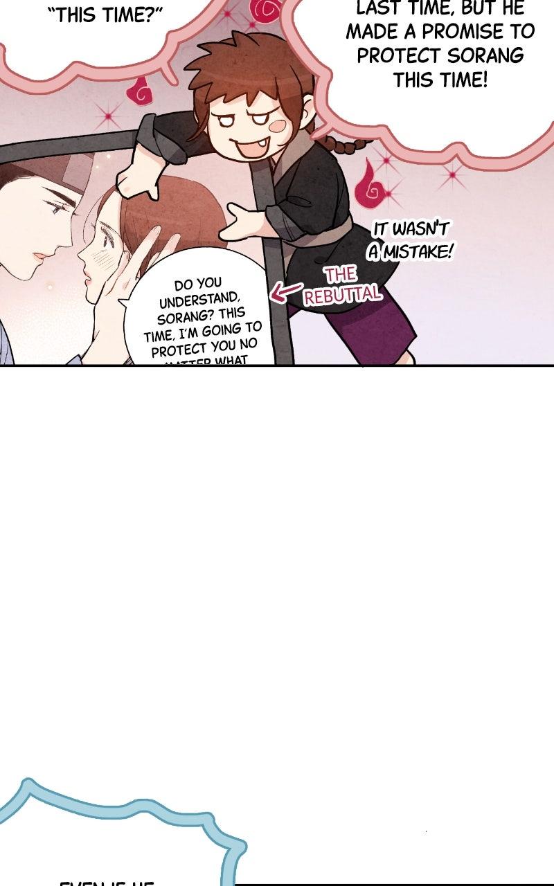 The Forbidden Marriage Chap 45 - Next Chap 46