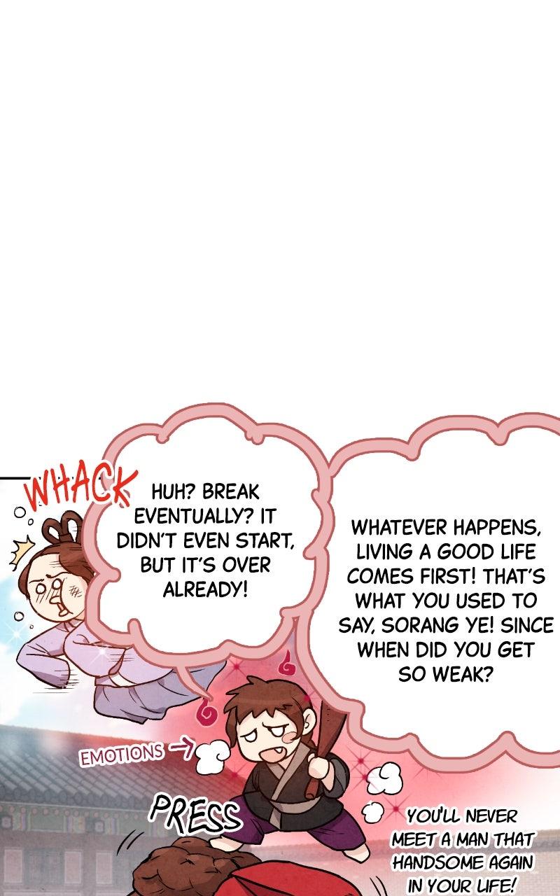 The Forbidden Marriage Chap 45 - Next Chap 46