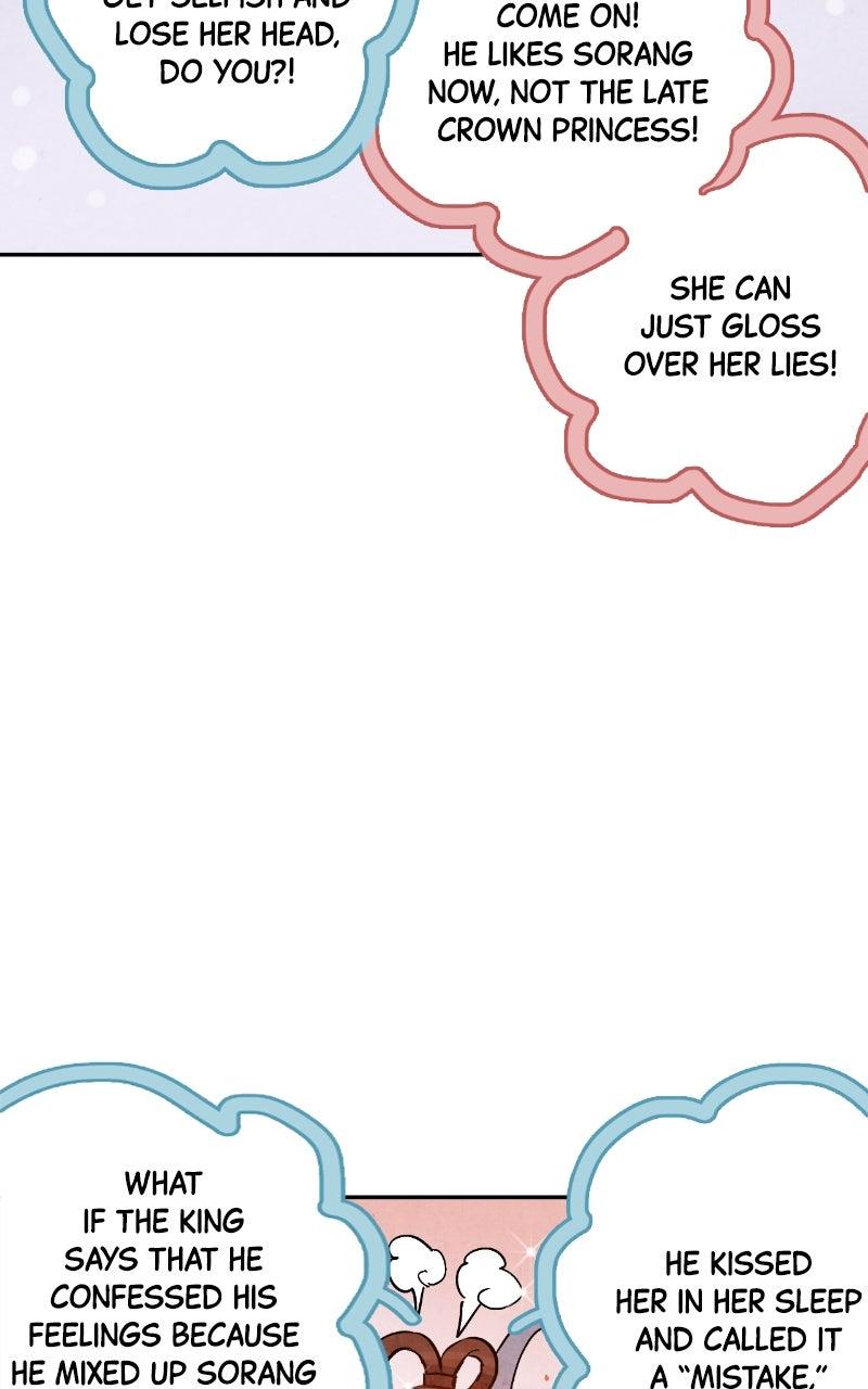 The Forbidden Marriage Chap 45 - Next Chap 46