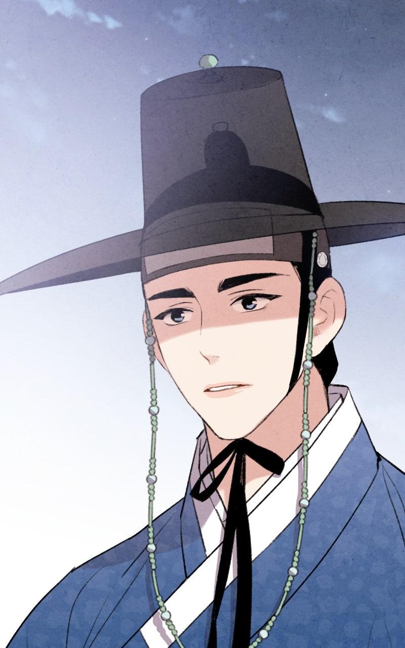 The Forbidden Marriage Chap 46 - Next Chap 47