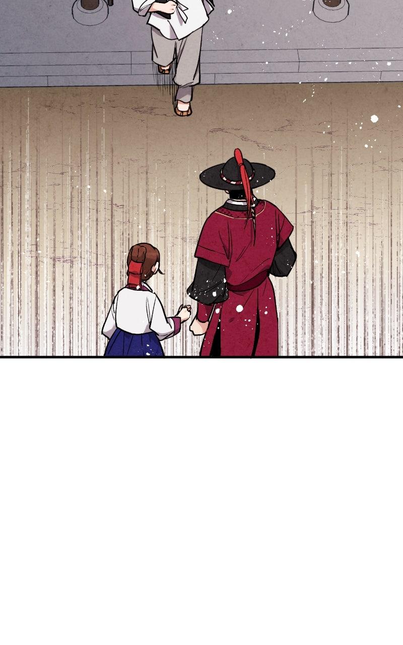 The Forbidden Marriage Chap 46 - Next Chap 47