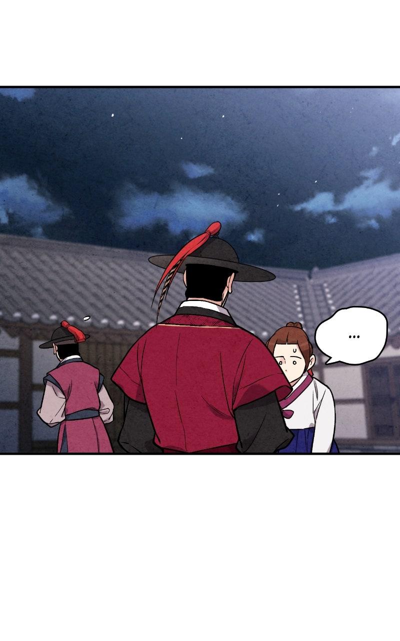 The Forbidden Marriage Chap 46 - Next Chap 47