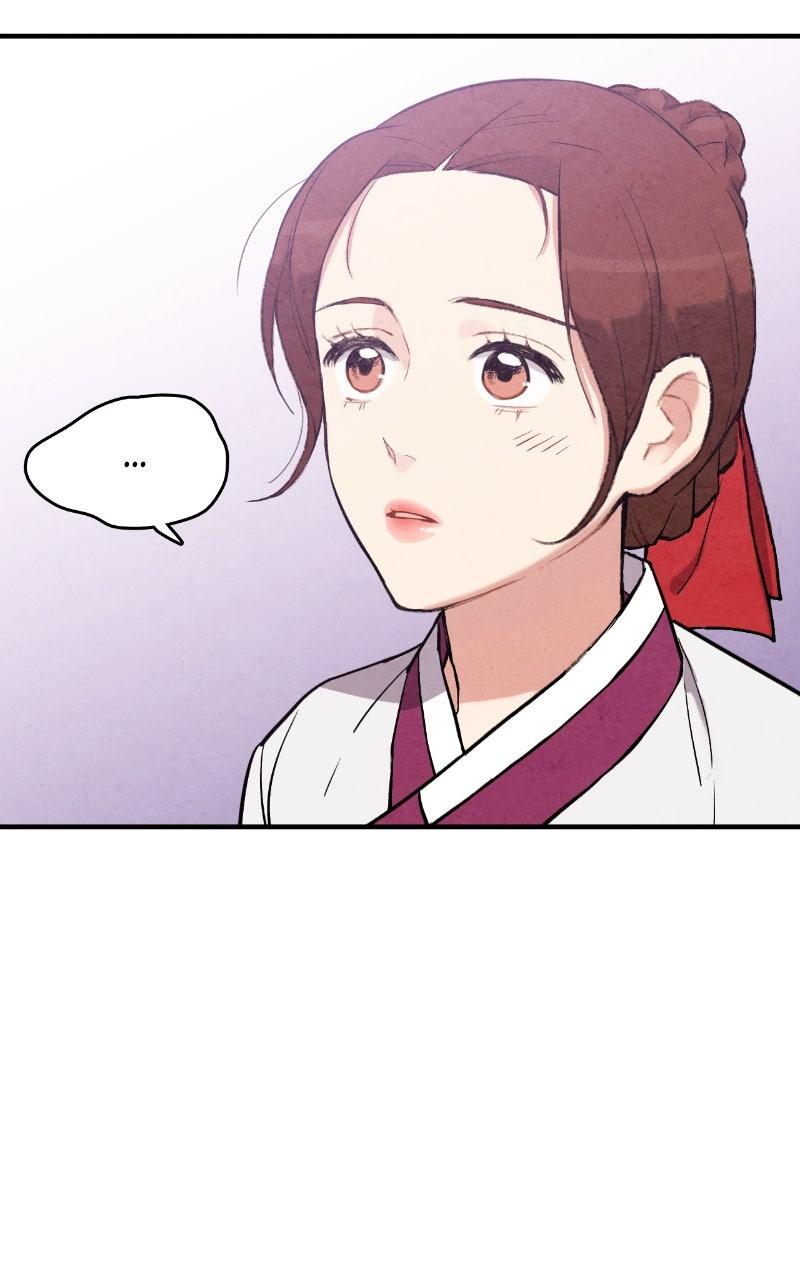 The Forbidden Marriage Chap 46 - Next Chap 47