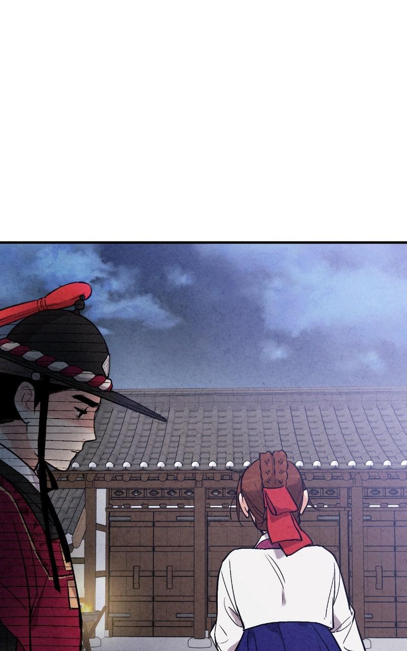 The Forbidden Marriage Chap 46 - Next Chap 47