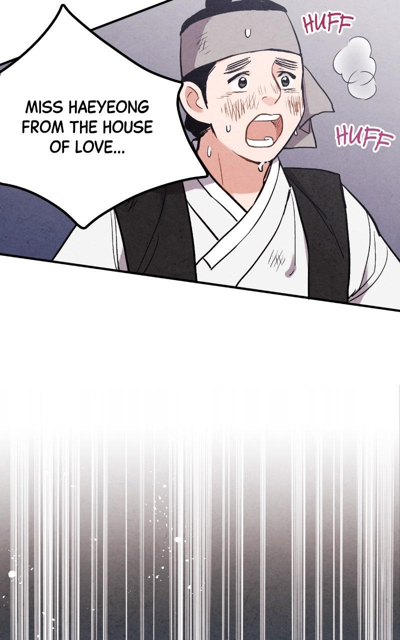 The Forbidden Marriage Chap 46 - Next Chap 47