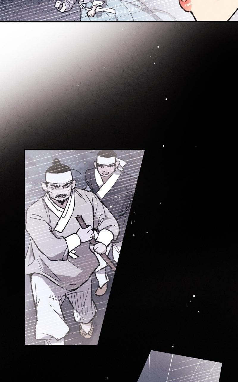 The Forbidden Marriage Chap 48 - Next Chap 49