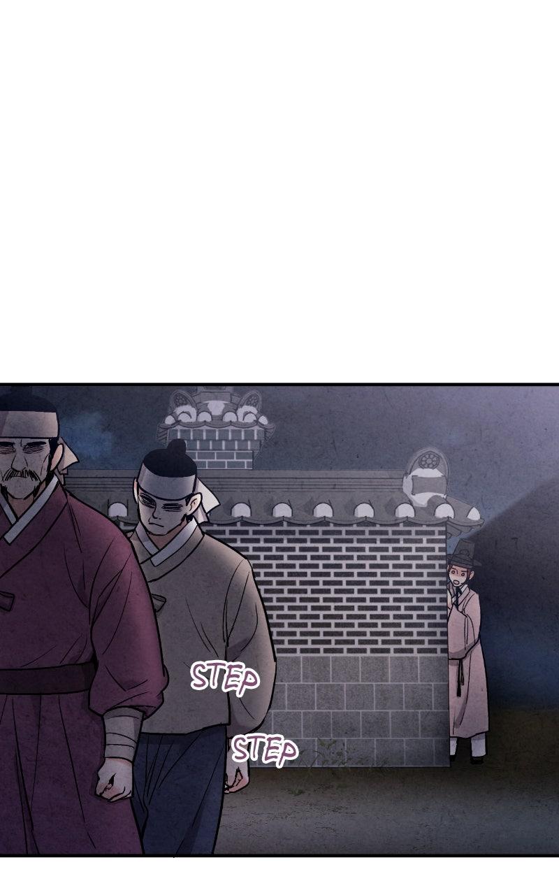 The Forbidden Marriage Chap 48 - Next Chap 49