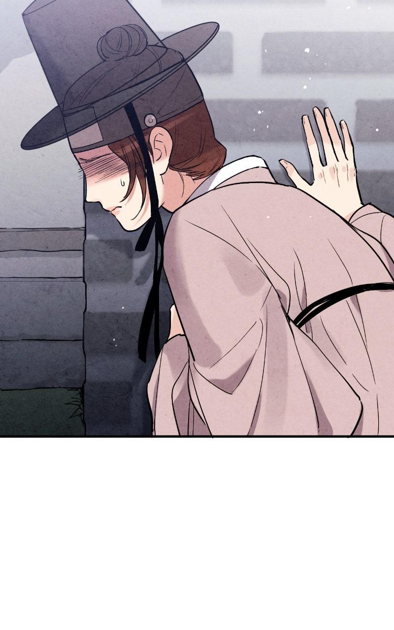 The Forbidden Marriage Chap 48 - Next Chap 49