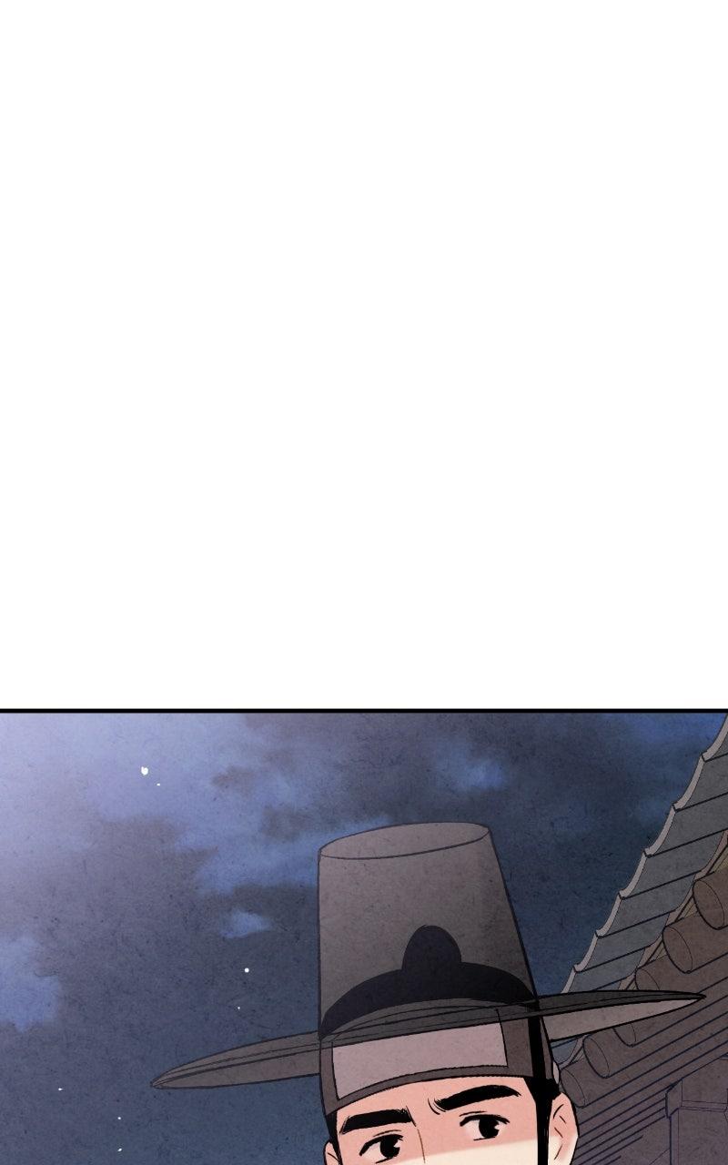 The Forbidden Marriage Chap 48 - Next Chap 49