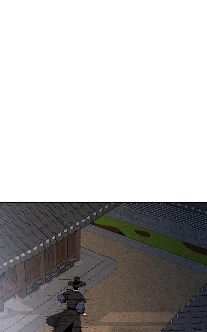 The Forbidden Marriage Chap 48 - Next Chap 49