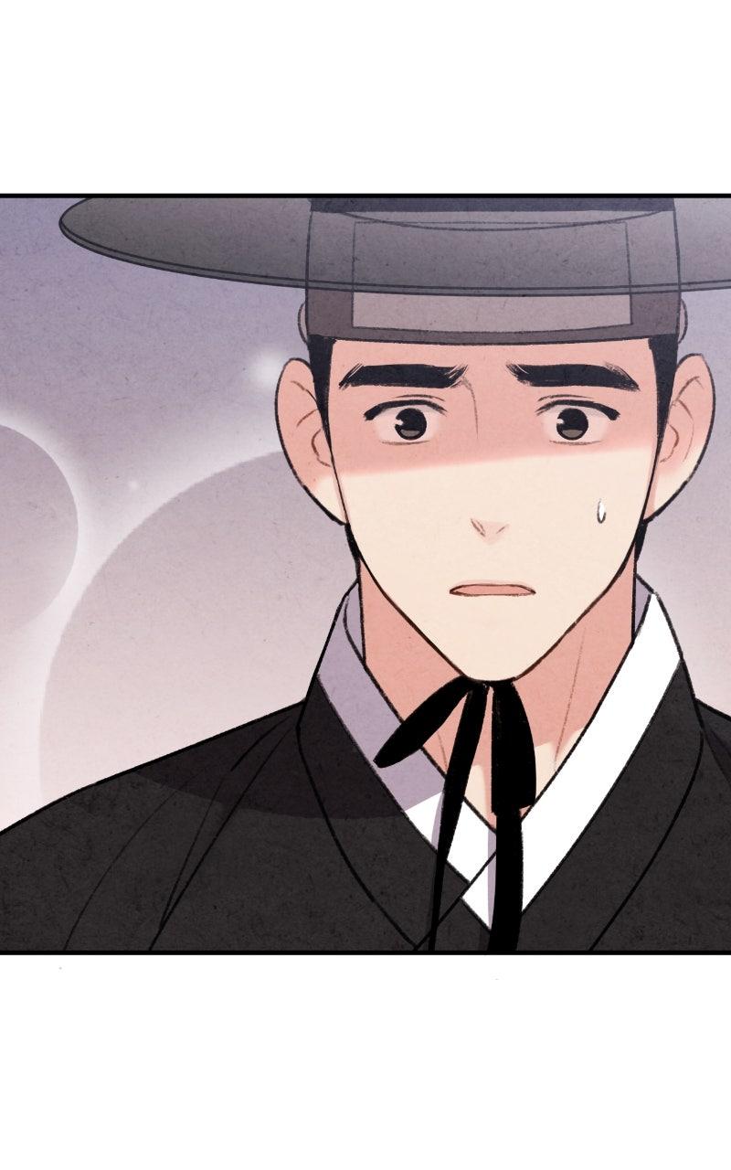 The Forbidden Marriage Chap 48 - Next Chap 49