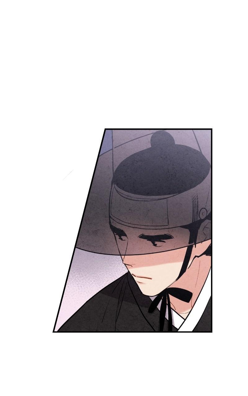 The Forbidden Marriage Chap 48 - Next Chap 49