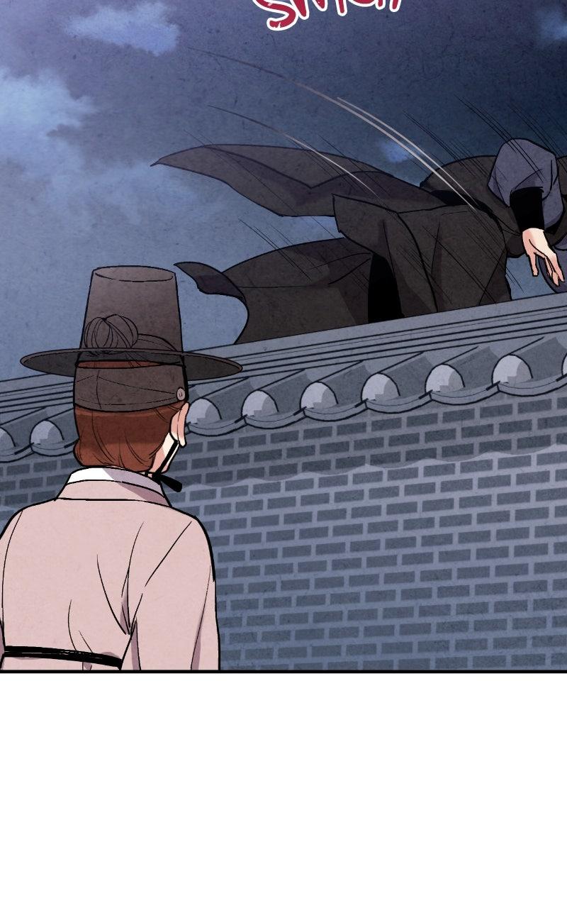 The Forbidden Marriage Chap 48 - Next Chap 49