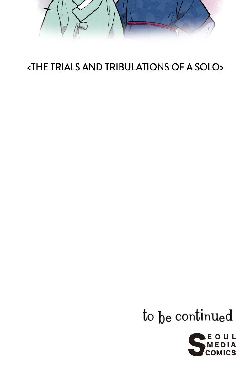 The Forbidden Marriage Chap 49 - Next Chap 50