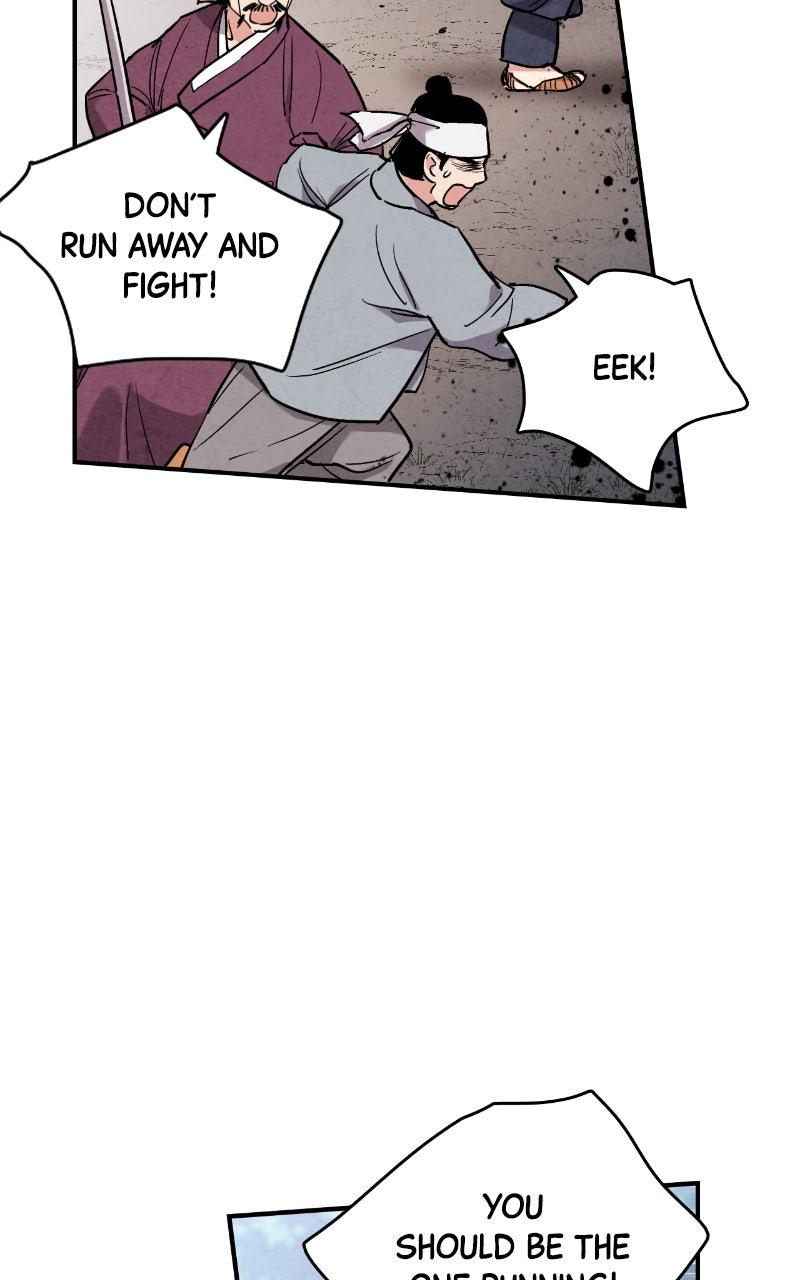 The Forbidden Marriage Chap 49 - Next Chap 50