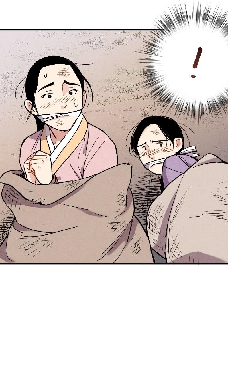 The Forbidden Marriage Chap 49 - Next Chap 50