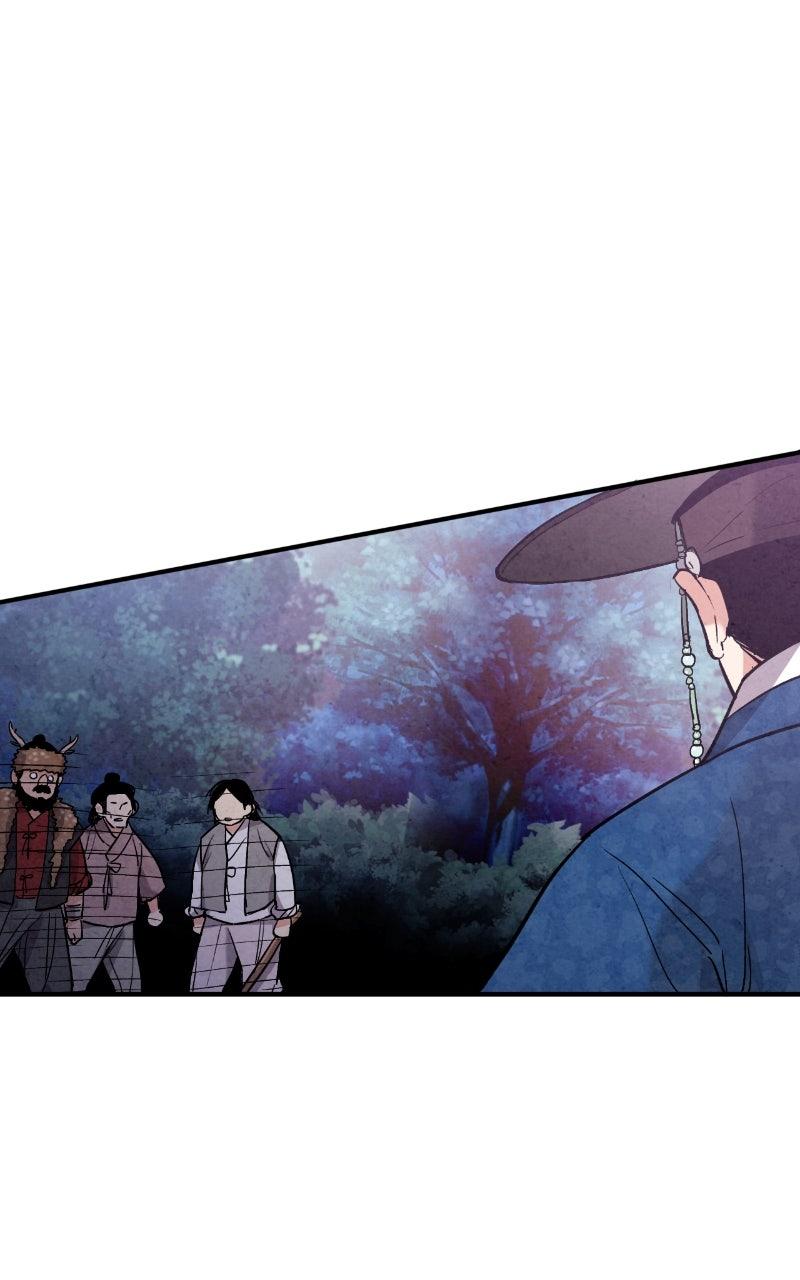 The Forbidden Marriage Chap 49 - Next Chap 50