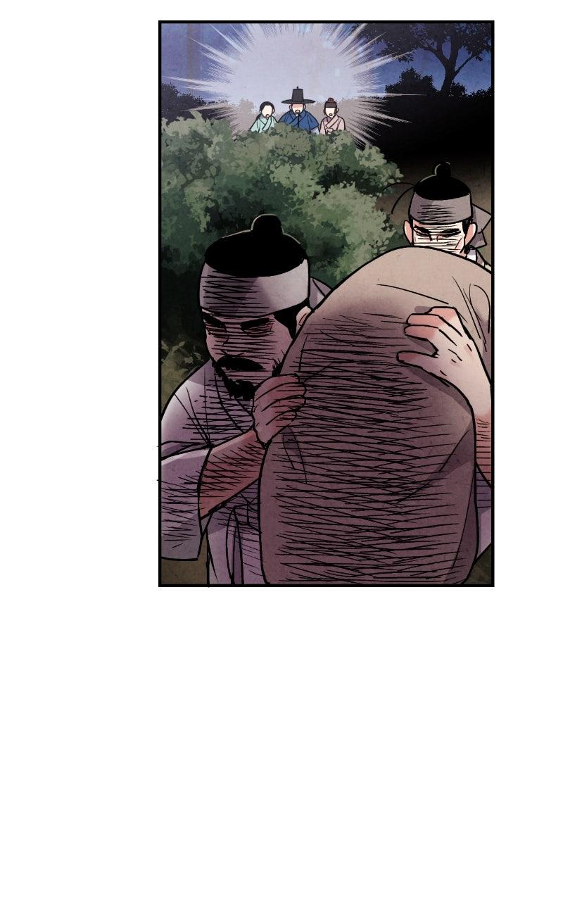 The Forbidden Marriage Chap 49 - Next Chap 50