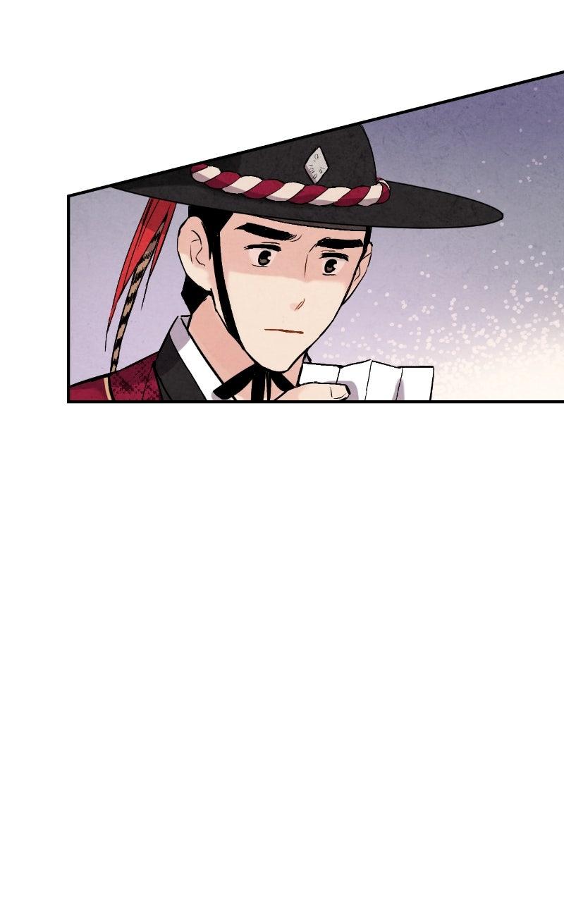 The Forbidden Marriage Chap 40 - Next Chap 41