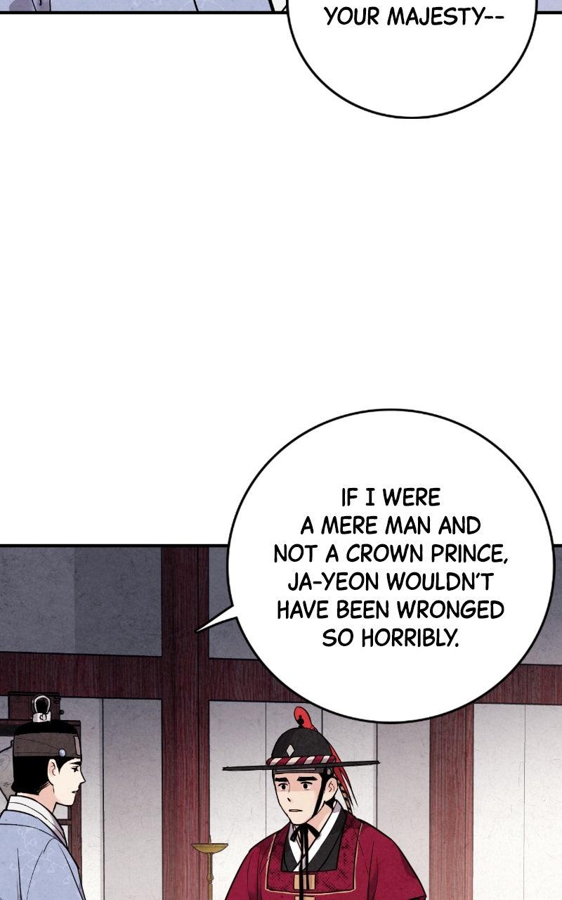 The Forbidden Marriage Chap 40 - Next Chap 41