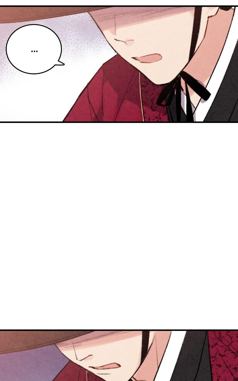 The Forbidden Marriage Chap 40 - Next Chap 41